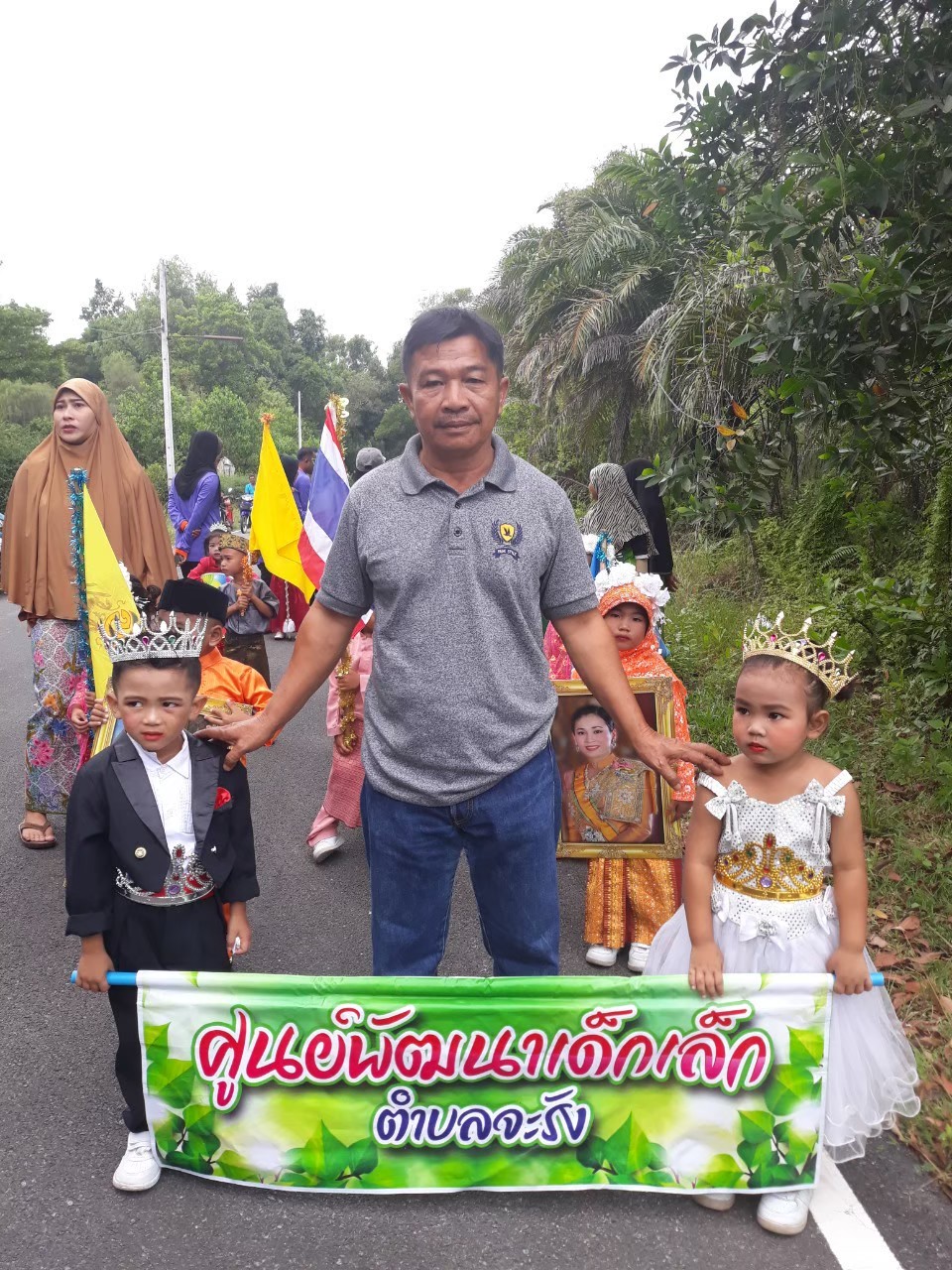 โครงการกีฬาสัมพันธ์ปฐมวัย ศูนย์พัฒนา<br>เด็กเล็กตำบลจะรัง ประจำปี 2562